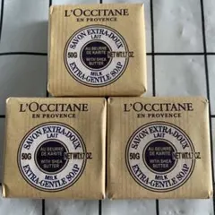 ロクシタン シアバターソープ