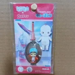 キュージョン　ウルトラマン