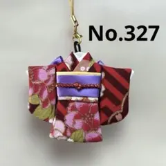 ミニチュア着物　ストラップ　No.327