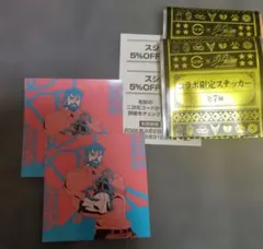 スシロー　ジョジョ　ジョセフ・ジョースター　ステッカー2枚　オマケ付き