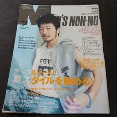 レア　Men's NON-NO　メンズノンノ　2001年7月号　浅野忠信表紙