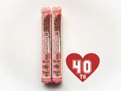 Item thumbnail for item 781ca9ce-18fd-4998-8501-72db4eb3ad0f