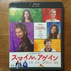 【廃盤】スマイル,アゲイン('12米) セル版 Blu-ray