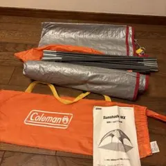 Item thumbnail for item 8bbee016-1832-4645-8548-6f40f31a0ae0