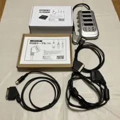 2025年最新】rgb21 hdmiの人気アイテム - メルカリ