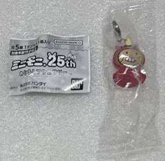 ミニモニ。25thめじるしアクセサリー　ミニモちゃん（ミニモニ。ひなまつり！）