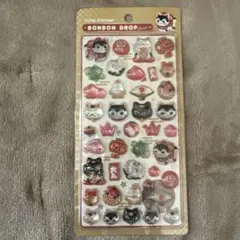 【正規品】ボンボンドロップシール　和風