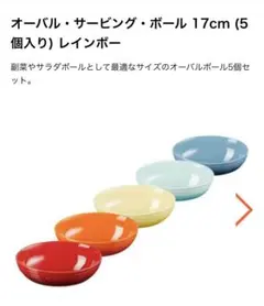 Item thumbnail for item 465aecae-0b86-45d9-819d-7127f03c340b