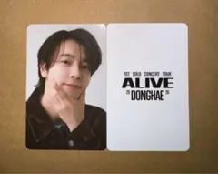 2026年最新】super junior トレカ ドンヘの人気アイテム - メルカリ