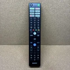 2026年最新】tx441の人気アイテム - メルカリ