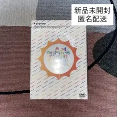 2025年最新】aぇgroup dvdの人気アイテム - メルカリ