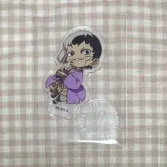 dr.stone ドクターストーン ドクスト あさぎりゲン アクリルスタンド