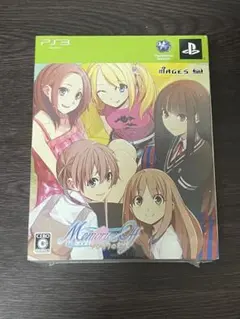 メモリーズオフ ゆびきりの記憶 限定版