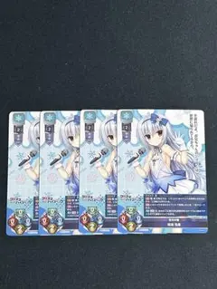 2025年最新】Lyceeプロモカードの人気アイテム - メルカリ