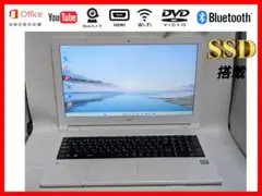 NEC Lavie NS600H 高機能美品白 SSD WIN11 Office