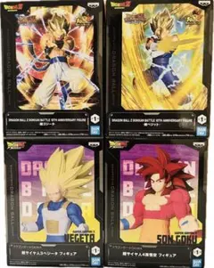 ドラゴンボール　フィギュア4個セット
