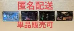 ナイトメア・ビフォア・クリスマス　ディズニーストア　カードステッカー　4枚セット