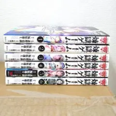 Item thumbnail for item 0e7f3117-9eaa-4608-9d9e-4c3b58b5b168