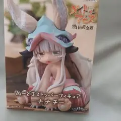 ナナチ キャラクターグッズ