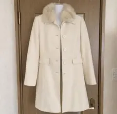 ファー襟付き フレア ロングコート アイボリー