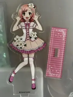 2025年最新】彩瀬なるの人気アイテム - メルカリ