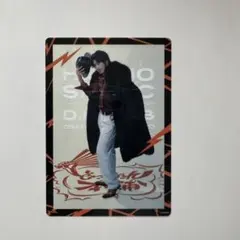 Item thumbnail for item 1358bfcc-571b-4163-81b4-c9f30244e07a