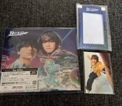 King&Prince キンプリ Re:ERA 通常盤 初回プレス 特典付き
