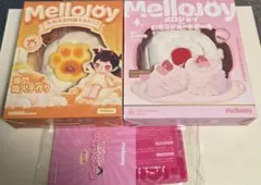 メロジョイ mellojoy スクイーズ 5点セット シュリンク付き 新品未使用