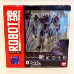 バンダイ ロボット魂 暁 直参仕様 アカツキ ジキサンシヨウ 14 - メルカリ