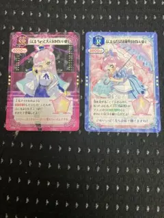 ［ゲリラ出品］ナミ　プロモ　アジア　ミニ缶　asia 未開封　2枚 シリアル入り】【未開封】ナミ 【Mini-tin Pack set Vol.2】【プロモ