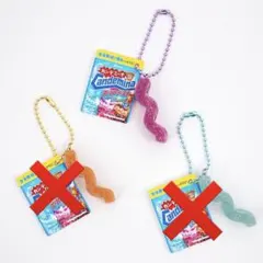 【新品未開封】タイトー限定　カンロ　カンデミーナ　グミマスコット　2個セット