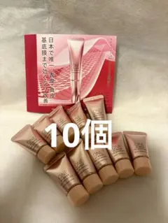 ワンバイコーセー　ザ　リンクレスW 10個のサムネイル