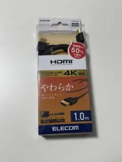 (7) Elecom HDMIケーブル イーサネット対応 やわらか 1.0m