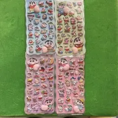 【めぐちん様専用ページ】ありがとうございます