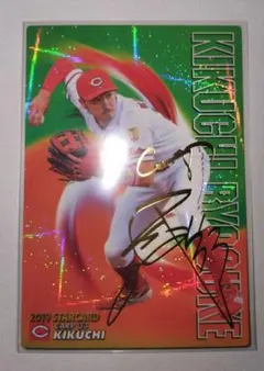 【美品】プロ野球チップス2019　菊池涼介　広島　金箔サイン