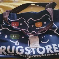 drug stores ぶたさんバック