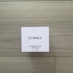 FEMMUE リップスリーピングマスク ロージーペタル 15gのサムネイル