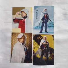 刀ミュ 山姥切国広 ブロマイド まとめ売り 加藤大悟