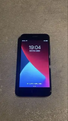 Apple iPhone7 ブラック 32GB SIM フリー スマホ