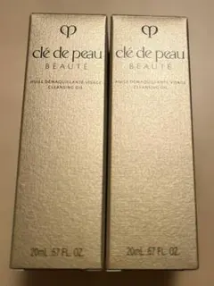 クレドポーボーテ ユイルデマキアントヴィサージュクレンジングオイル　20ml✖︎2