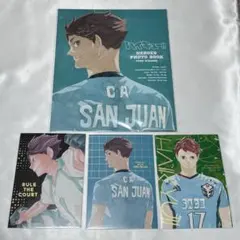 ハイキュー！！ 及川徹 ヒーローズ フォトブック - メルカリ