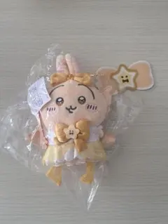 超まじかるちいかわ　パワーアップマスコット　うさぎ