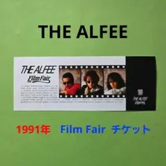 2026年最新】THE ALFEE 40th Anniversary Film THE LAST GENESIS 40年