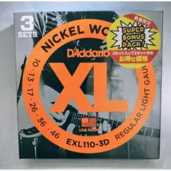 Item thumbnail for item ab6dc776-eb3f-485d-8363-ee542d128f74