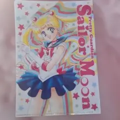 セーラームーン ファミリーマート　明治　クリアファイル