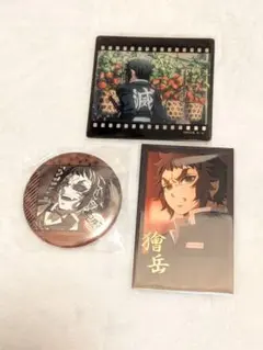 鬼滅の刃　DINING　おたのしみくじ 無限城編 獪岳