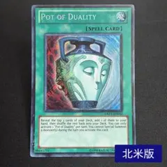 2026年最新】遊戯王 英語 強欲で謙虚な壺の人気アイテム - メルカリ