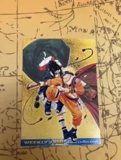 美品ジャンプフェスタ2004 限定WJカード ナルト ルフィー 悟空 - メルカリ
