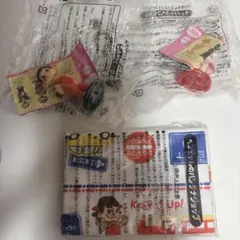サトちゃん ストラップ 非売品 佐藤製薬 サトコ キーホルダー レア