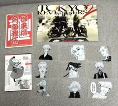 2025年最新】新体験展 特典の人気アイテム - メルカリ